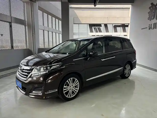 Honda Elysion 2016