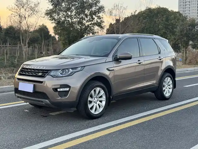 Land Rover Discovery Sport 2015