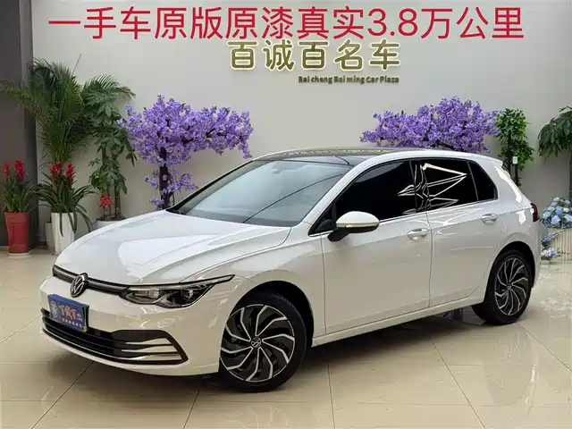 Volkswagen Golf 2020
