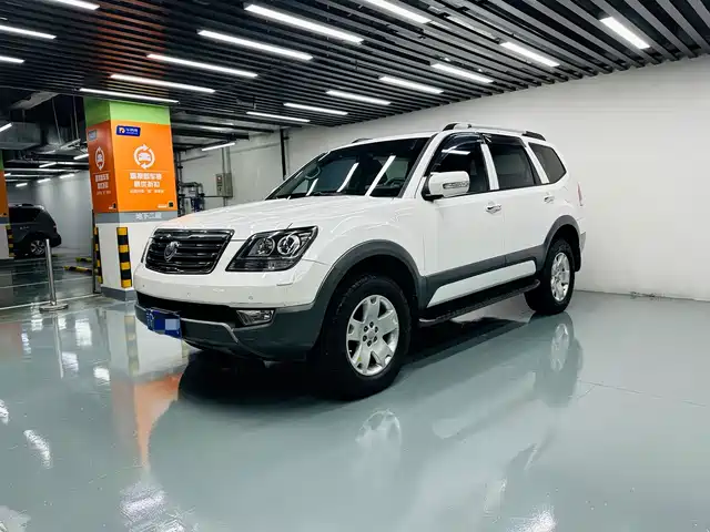 Kia Borego