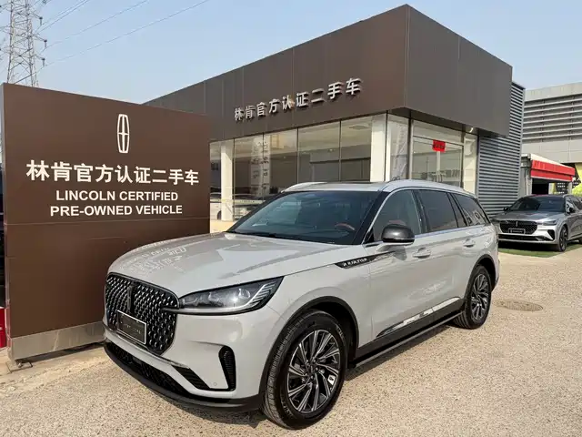 Lincoln Aviator 2024
