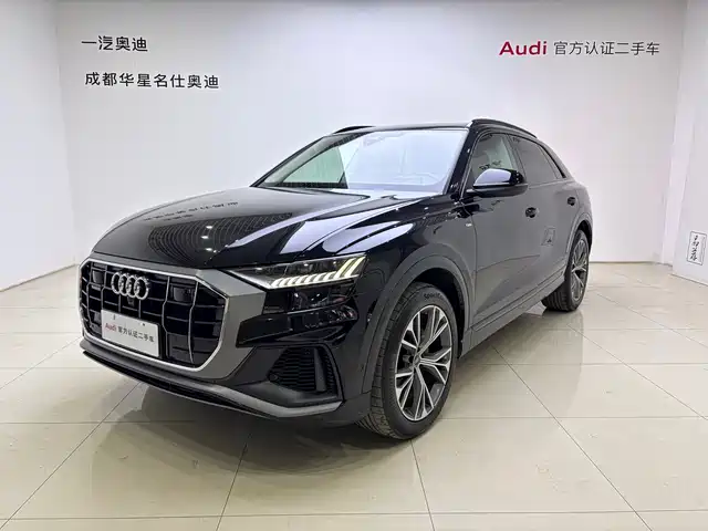 Audi Audi Q8 2023