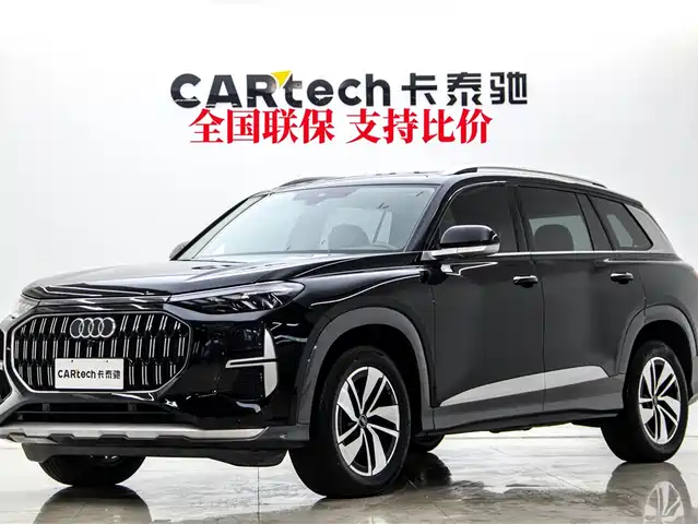 Audi Audi Q6 2023