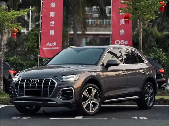 Audi Audi Q5L 2022