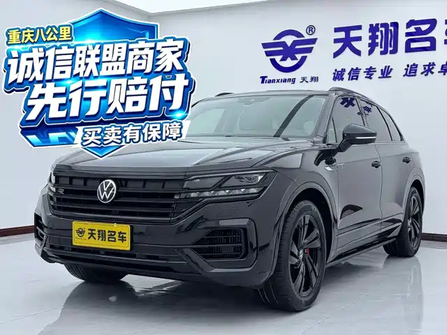 Volkswagen Touareg 2022