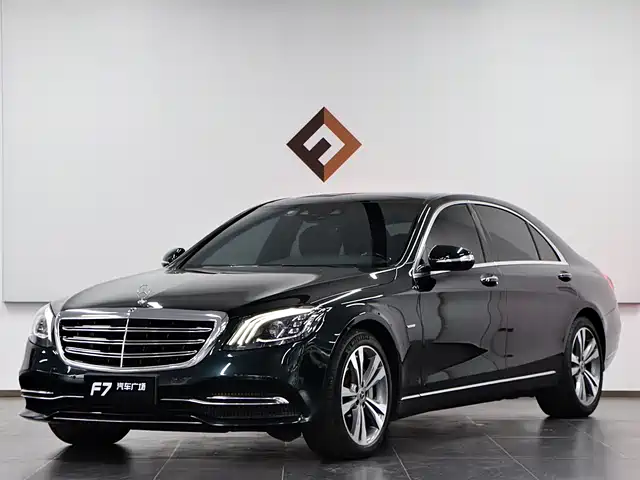 Mercedes-Benz Mercedes-Benz S-Class 2020