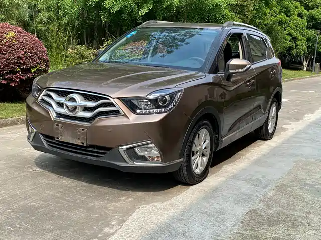 Haima Haima S5 Youth Edition