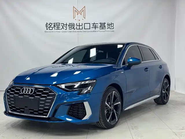 Audi Audi A3 2023