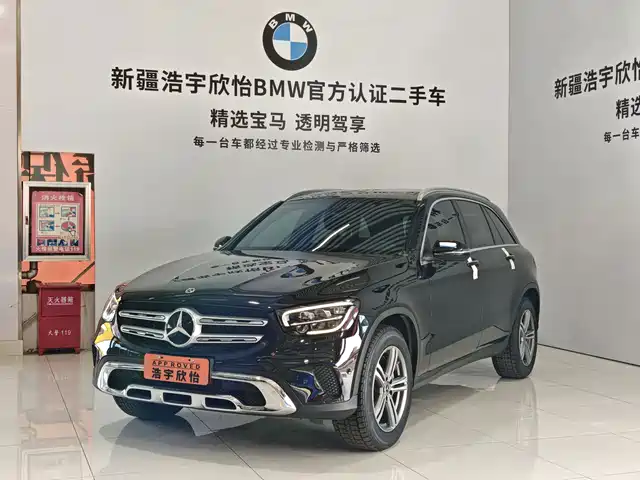 Mercedes-Benz Mercedes-Benz GLC 2020