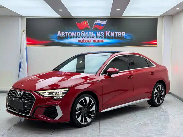 Audi Audi A3