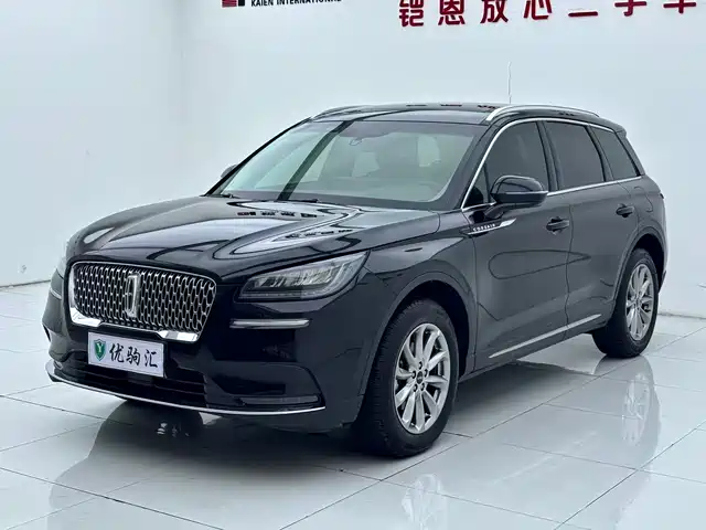 Lincoln Adventurer 2020