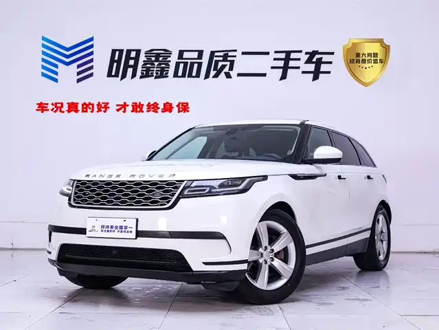 Land Rover Range Rover Velar 2017