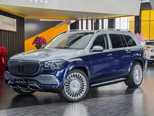 Mercedes-Benz Maybach GLS 2022