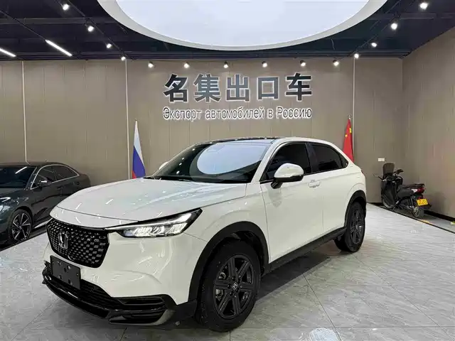 Honda Honda XR-V