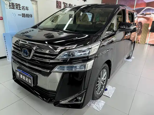 Toyota Vellfire 2019