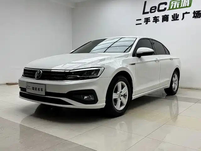 Volkswagen Lamando 2020