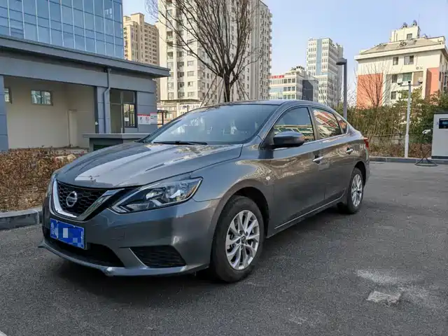 Nissan Sylphy 2023