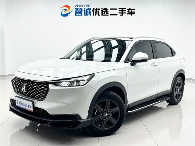 Honda Honda XR-V 2022
