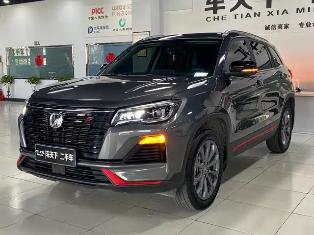Changan Changan CS75