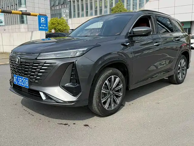 Changan Changan CS75 PLUS 2024