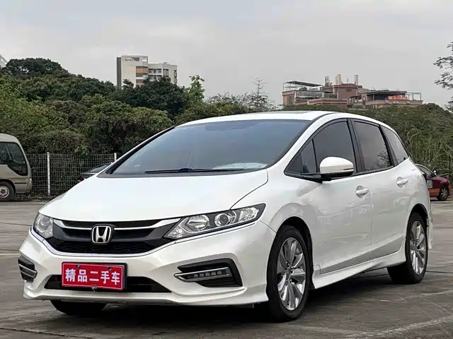 Honda Jade
