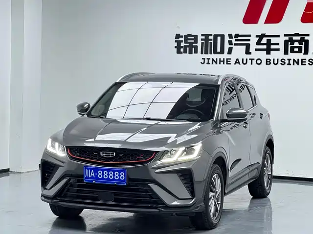 Geely Binyue 2021