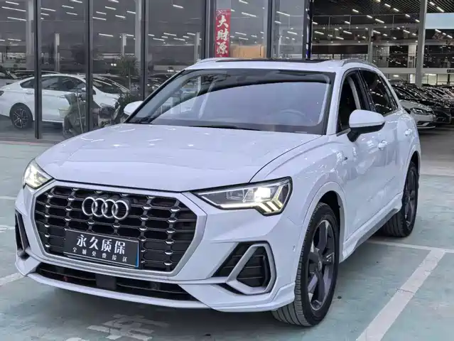Audi Audi Q3 2020