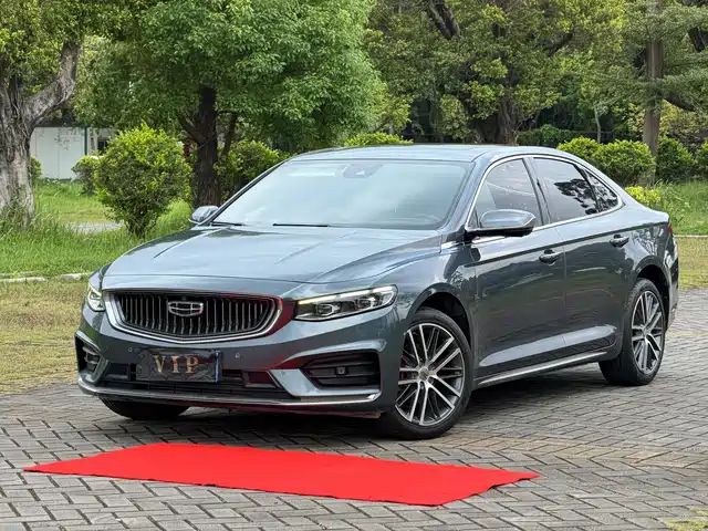 Geely Xing Rui 2021