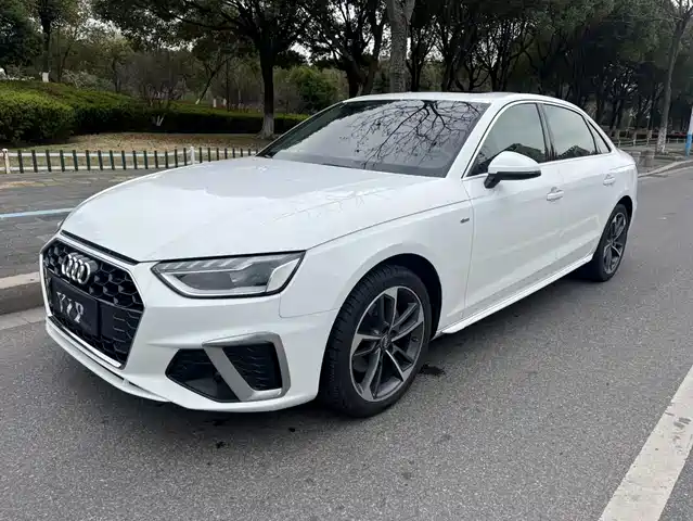 Audi Audi A4L 2020