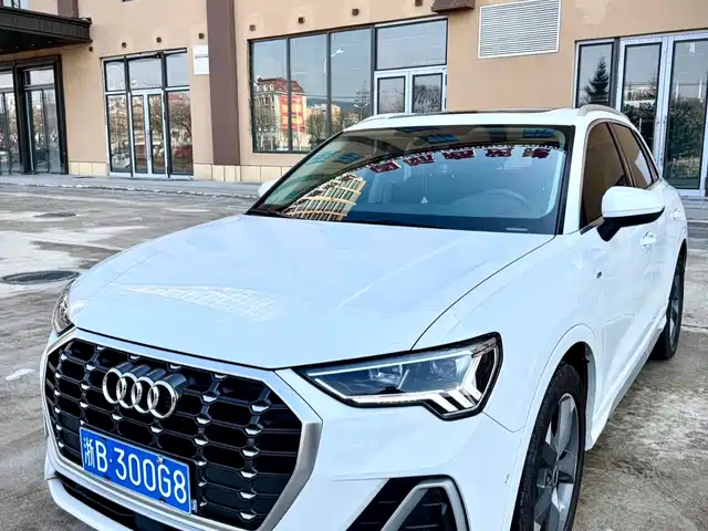 Audi Audi Q3 2021