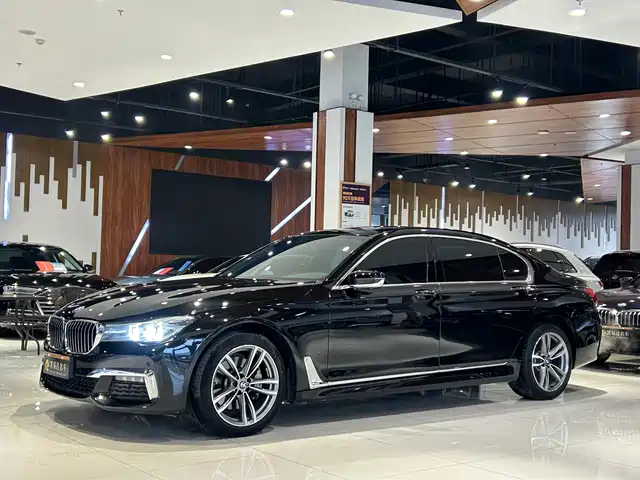 BMW BMW 7 Series 2017
