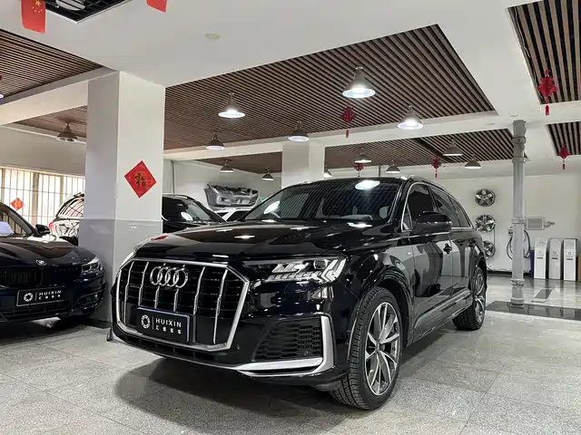 Audi Audi Q7 2020