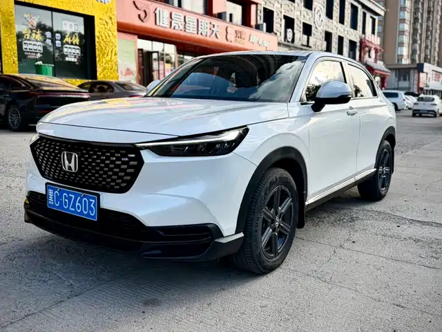 Honda Honda XR-V 2023