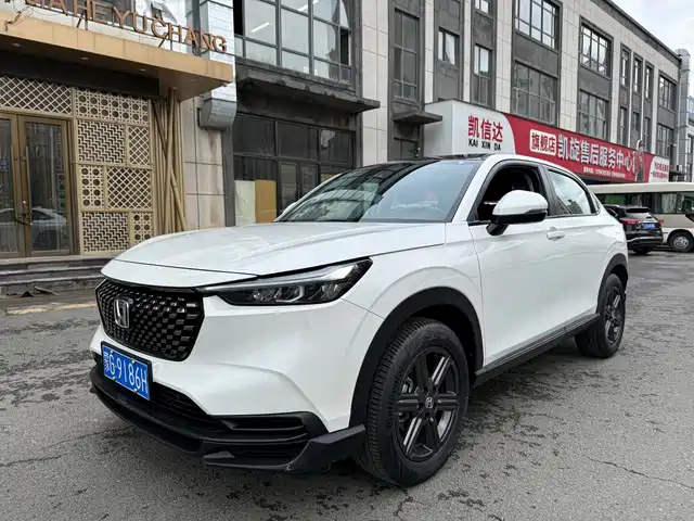Honda Honda XR-V 2023