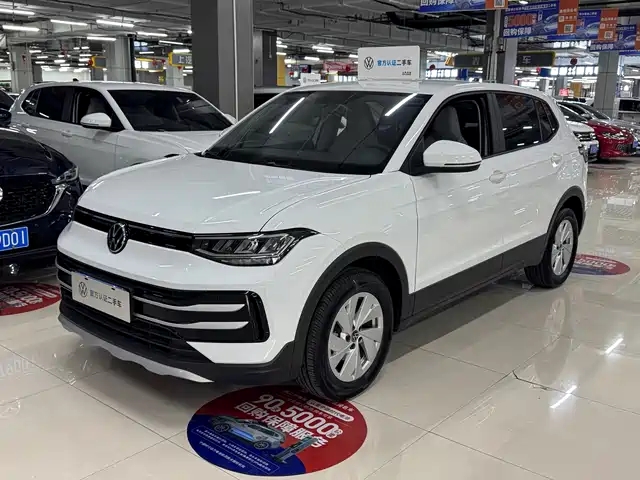 Volkswagen Tharu 2025