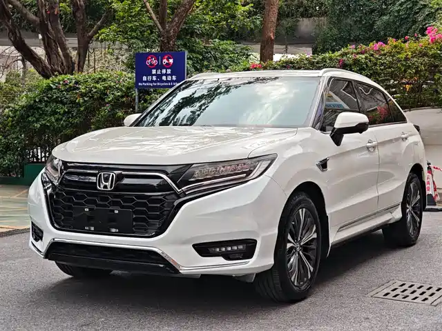 Honda Honda UR-V 2023
