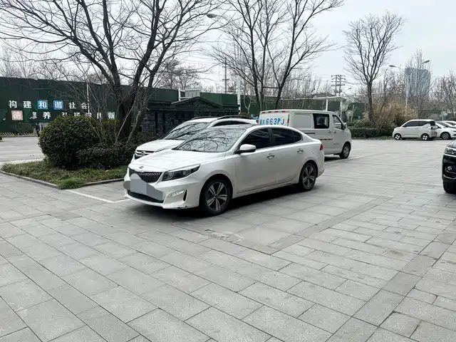 Kia Kaishen