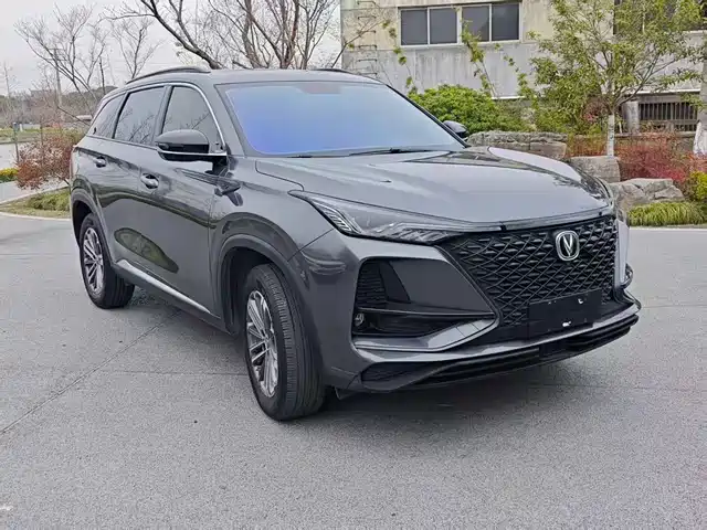 Changan Changan CS75 PLUS