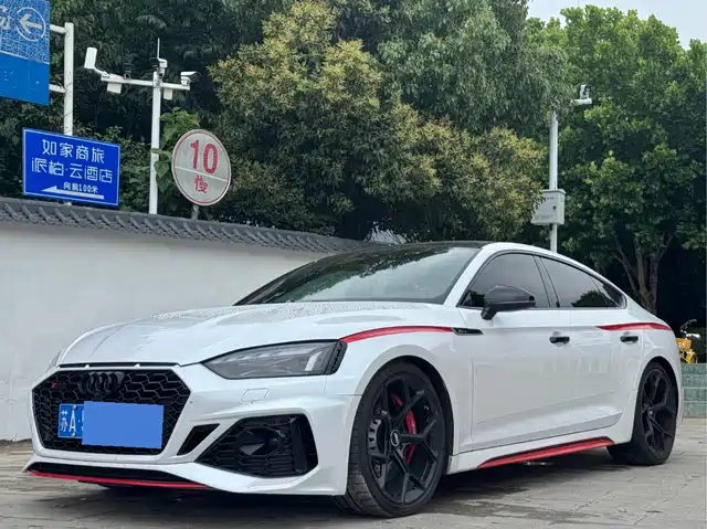 Audi Audi RS 5 2021