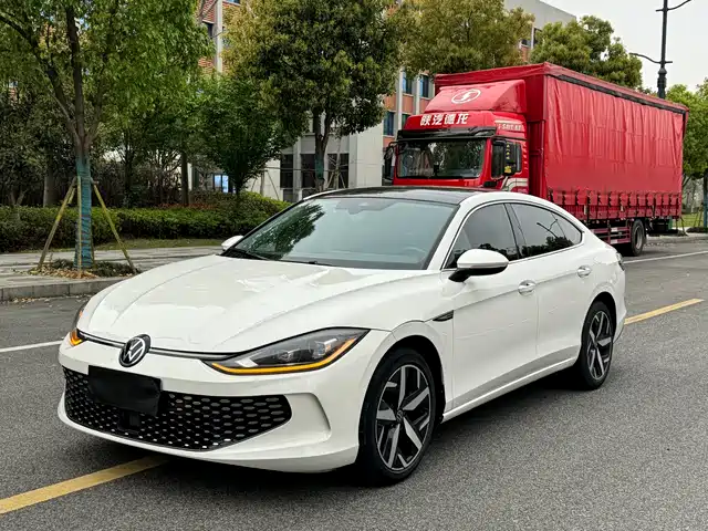 Volkswagen Lamando 2023