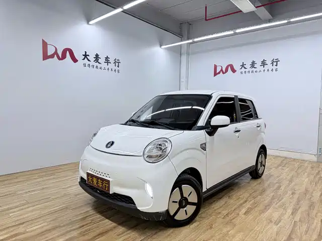 Lingbao Auto Lingbox BOX