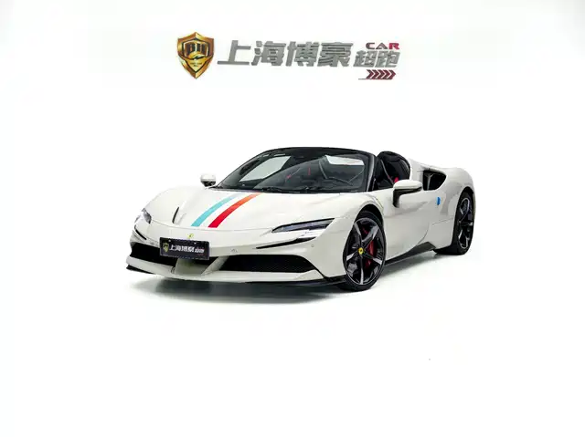 Ferrari SF90 2025
