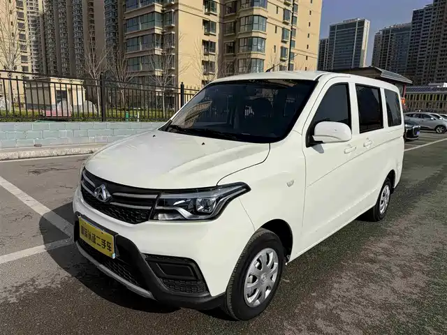 Changan Kaicheng Ono S 2023