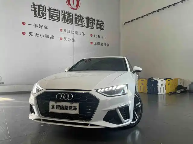 Audi Audi A4L 2022