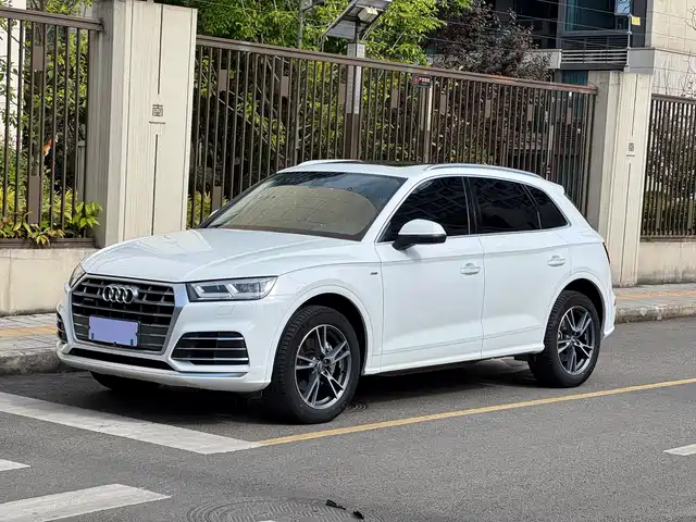 Audi Audi Q5L 2021