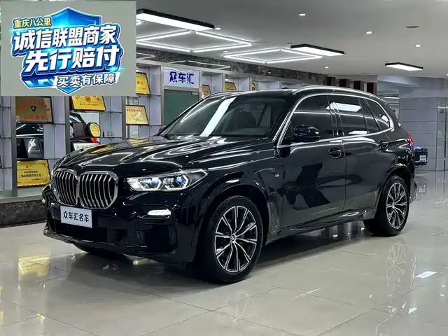 BMW BMW X5 (Import) 2019