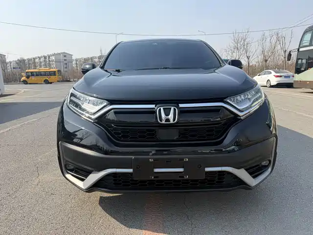 Honda Honda CR-V 2020
