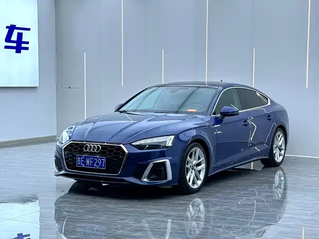 Audi Audi A5 (Import) 2023
