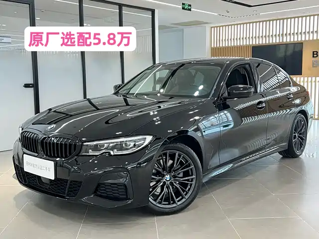 BMW BMW 3 Series 2021