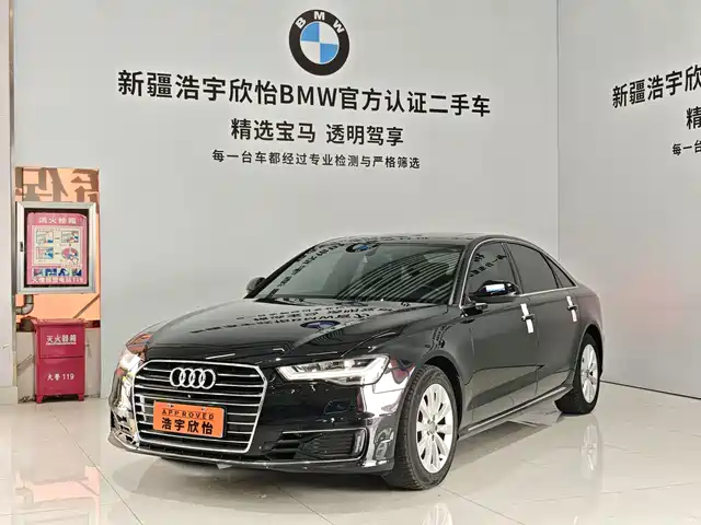 Audi Audi A6L 2017